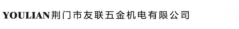 網站首頁